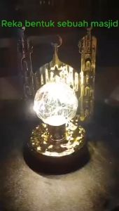 TRENY Ramadan LED Lamp EID Mubarak LED Night Light Islamic Muslim Ramadan Festival Supplies for Home Decoration Night Lamp Bedroom Decor