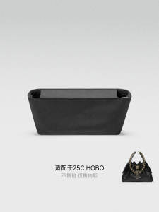 Waterproof Dupont Paper Inner Bag for Small Medium Size 25bag Hobo Cosmetic Bag Storage Organizer Mini Insert Liner