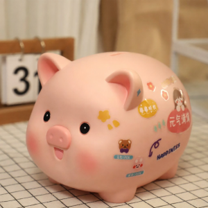 Pig Shaped Savings Bank for Kids Boys and Girls