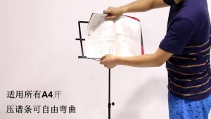 Prakan ขาตั้งโน๊ตเพลง ขาตั้งโน้ตเพลง แท่นวางเพลงพับได้ขนาดใหญ่ แท่นวางโน้ตเพลงมืออาชีพโต๊ะโน้ตเพลงพกพา Music Stand ขาตั้งสำหรับวางโน๊ตดนตรี