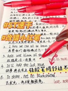 Red Ink Pen Student Teacher Grade Homework Push-Button Neutral Water-Based Pen ST Head Business Office Supplies