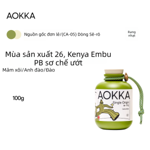 AOKKA | Hạt cà phê Specialty Kenya sơ chế ướt phân loại hạt PB