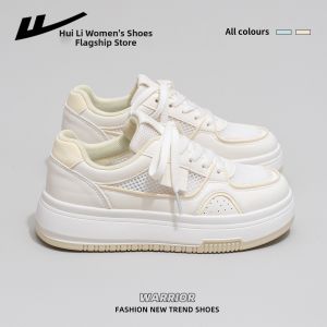 Warrior | Autumn New Colorful Thick Sole Sneakers