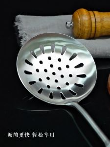 Stainless Steel Kitchen Utensil Oil Filter / Food Colander /Ladle/Strainer