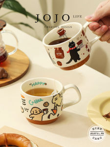Cốc Cà Phê Sáng Tinh Tế JOJOS L. Cốc Thủy Tinh Sáng Tạo Cốc Đựng Nước Cốc Sứ Trắng Hoạt Hình Dễ Thương Cốc Đựng Nước Dùng Chung
