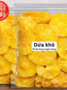 Món Ăn Vặt Thơm Khô 500g