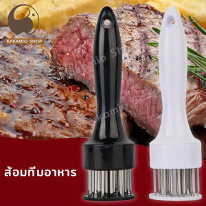 ที่ทิ่มหมูกรอบ สแตนเลส ทำหมูกรอบ ฆ้อนทุบเนื้อ ส้อมจิ้มเนื้อหมู ส้อมทิ่มหมูกรอบ ที่จิ้มหมูกรอบ จิ้มเนื้อ ที่บดเนื้อ ส้อมทิ่มเนื้อ