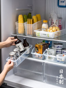 Inomata Imported from Japan Affordable Fridge Food Storage Box Vegetable-Specific Upright Freezer Organizer Container for Kitchen