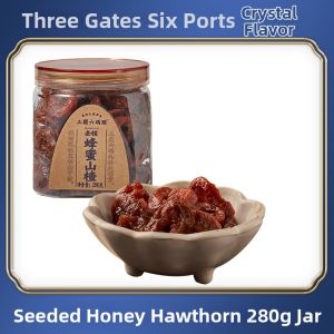 Sanguan Liu Matou | Sweet and Sour De-seeded Dried Hawthorn Fruits with Licorice and Honey
