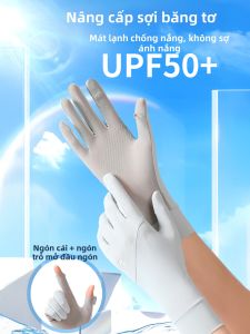 JIFANPAUL | UV Protection Driving Gloves Breathable