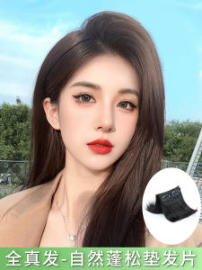 Womens Hair Extension Piece Invisible Seamless Volume Boosting Full Head of Hair Density Real Human Hair Straight Hair Piece