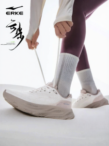 Erke | Womens Multi-Purpose Athletic Shoe