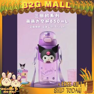 𝙍𝙚𝙖𝙙𝙮 𝙎𝙩𝙤𝙘𝙠💕𝗕𝟮𝗚𝗠𝗮𝗹𝗹 HOT ITEM🔥3D High Capacity Portable Kuromi Drinking Plastic Water bottle Cup With Straw and String included 600ML