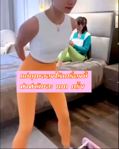 Misty Crewley แบบปรับระดับ ไมโครไฟเบอร์ ขาเท้าสีเทา/ดำ/สีฟ้า อุปกรณ์ออกกำลังกายกล้ามเนื้อขา ทนทาน พร้อมระบบหัวเข็มขัดปรับได้