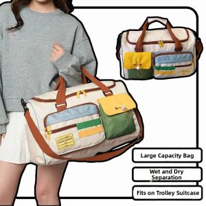 Dopamine Large Capacity Wheeled Suitcase Compatible Travel Bag