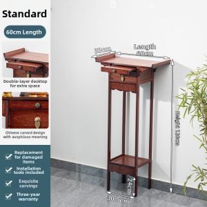 Modern Chinese Minimalist Console Table