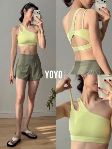 YOYO | Anti-Shake Yoga Sports Bra Beautiful Training Top