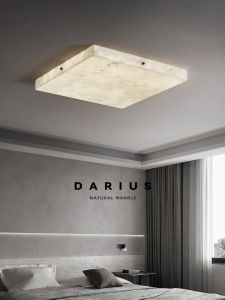DAIWEIYA | Minimalist Marble Ceiling Light