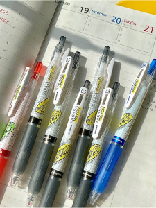 Zebra | Quick-drying Smudge-proof Neutral Pen 0.4mm/0.5mm