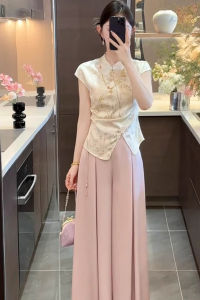 QFN | Traditional Style Chinese Summer Outfit Set Apricot Waist Cinching Top Relaxed Trousers