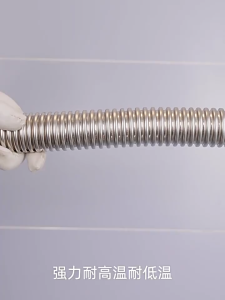 ท่อน้ำทิ้ง สำหรับซิงค์ล้างจาน แบบหลุมเดี่ยว และ หลุมคู่ แข็งแรง ทนทาน