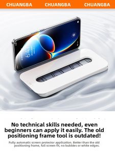 CHUANGBA | Dust-free Full Coverage Screen Protector