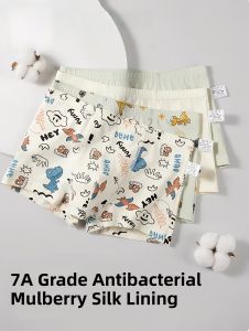 miiow | Pure Cotton Silk Childrens Underwear Boys Boxer Shorts Anti-Bacterial Comfortable Flat Angle Briefs For Ages 5-13