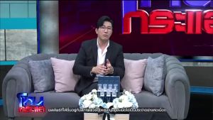 เซรั่มโฮน ของแท้ Hone Intensive Botany Serum   โฮนเซรั่ม เซรั่มหนุ่มกรรชัย [AM.P]