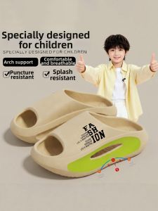 MIDANGDANG | Anti-odor Anti-slip Arch Support Childrens Slippers