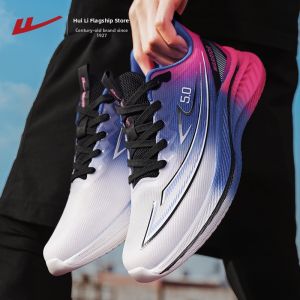 Warrior | Breathable Lightweight Shock Absorption Soft Sole Running Shoes