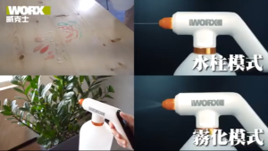 [12.12 SPECIAL] WORX WX018 4V Adjustable-Automatic Water Sprayer