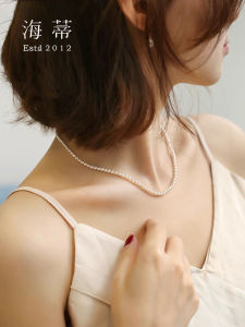 Freshwater Pearl Necklace 18K Gold
