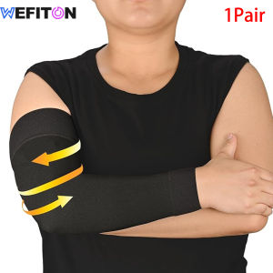 1Pair Lymphedema Compression Arm Sleeve 20-30 mmHg Full Arm Support Graduated Compression Arm Brace for Swelling Arthritis