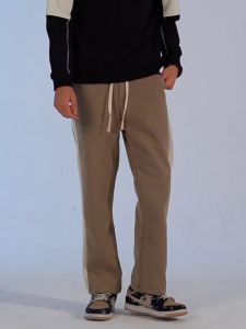 Celana Casual Pria Korea & Celana Panjang Pria Terbaru 2023