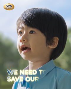 [Dented] Wyeth S-26 Gold Promise Stage 4 Growing-up Formula 1.6KG - From 36 Months