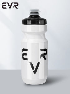 Professional Cycling Water Bottle Insulated Mountain Road Bike Sports Cup Single Bike Accessories Ice Preservation Equipment