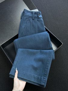 DANTING | Popular Loose Fit High Waist Blue Jeans for Petite and Pear-shaped