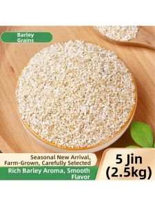 Freshly Produced Barely Groats Coarse Cereals 5 Jins