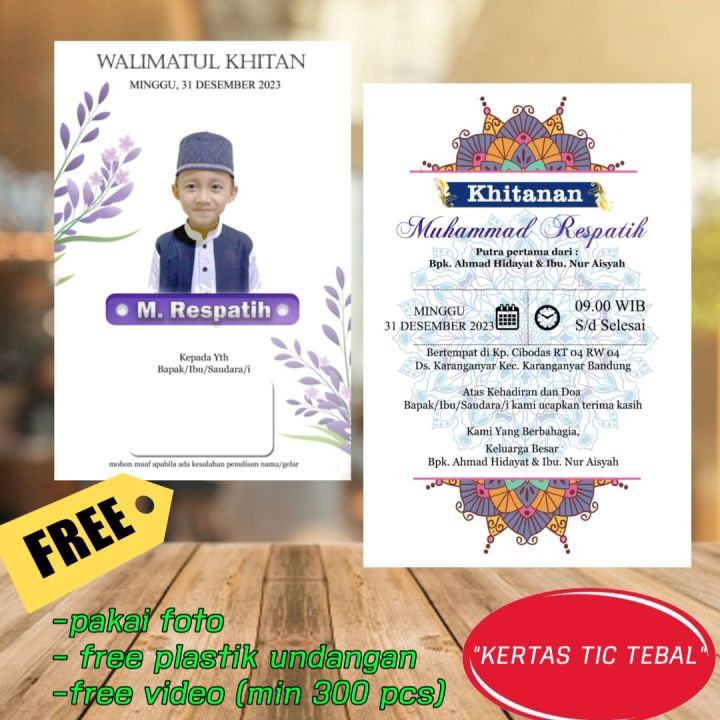 Undangan khitan undangan khitanan 1 lembar bolak-balik | Lazada Indonesia