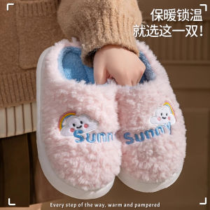 Dép Bông Lông Cừu Lót Lông Cừu Mềm Đế Dày Chống Trượt Cho Nữ Dép Đi Trong Nhà Dép Đi Trong Nhà Mùa Đông Đế Bằng Dép Đi Trong Nhà