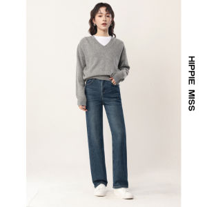 HIPPIE MISS | Height-Enhancing Narrow-Wide Leg Jeans