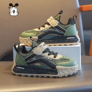 Bobdog | Summer Childrens Sport Shoes