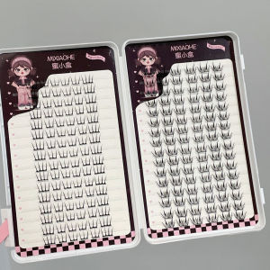 C Curl ขนตาปลอมธรรมชาติผสมวิสปี้ แลชแบ่งส่วนคอมมิค แลชคลัสเตอร์สำหรับงานปาร์ตี้งานแต่งงานหรือวันที่