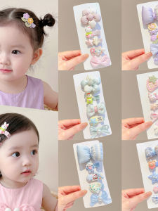 Gentle Baby Hair Clamp