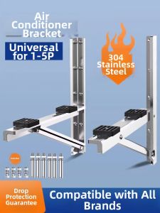 BESSGROUP | Universal Durable 304 Stainless Steel AC Outdoor Unit Bracket