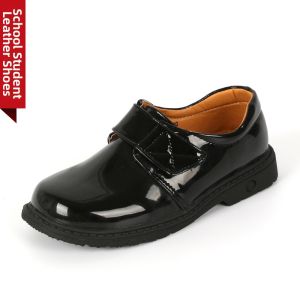 XIAOBUTONG | Leather Performance Shoes For Boys