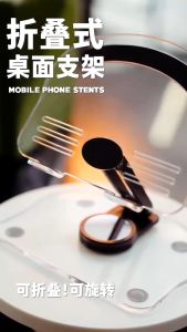 Holder Desktop Tab HD-69 Stand Hp Tablet Phone Akrilik Transparan HD69 Viral