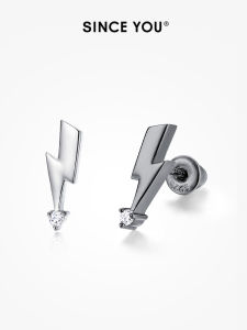 ต่างหูรูปฟ้าผ่าแบบลำลองสำหรับผู้ชายและผู้หญิง เครื่องประดับหูที่ไม่แพ้ภูมิปัญญาทางชีวภาพ เครื่องประดับแฟชั่นสำหรับผู้หญิงและผู้ชาย