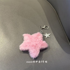 Korean Style Sweet Cute Plush Star Keychain Bag Airpods Case Holder Creative Gift Soft Toy Pendant Digital Accessories Shop