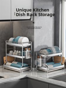 CAIYUNJIA | Stainless Steel Draining Dish Rack